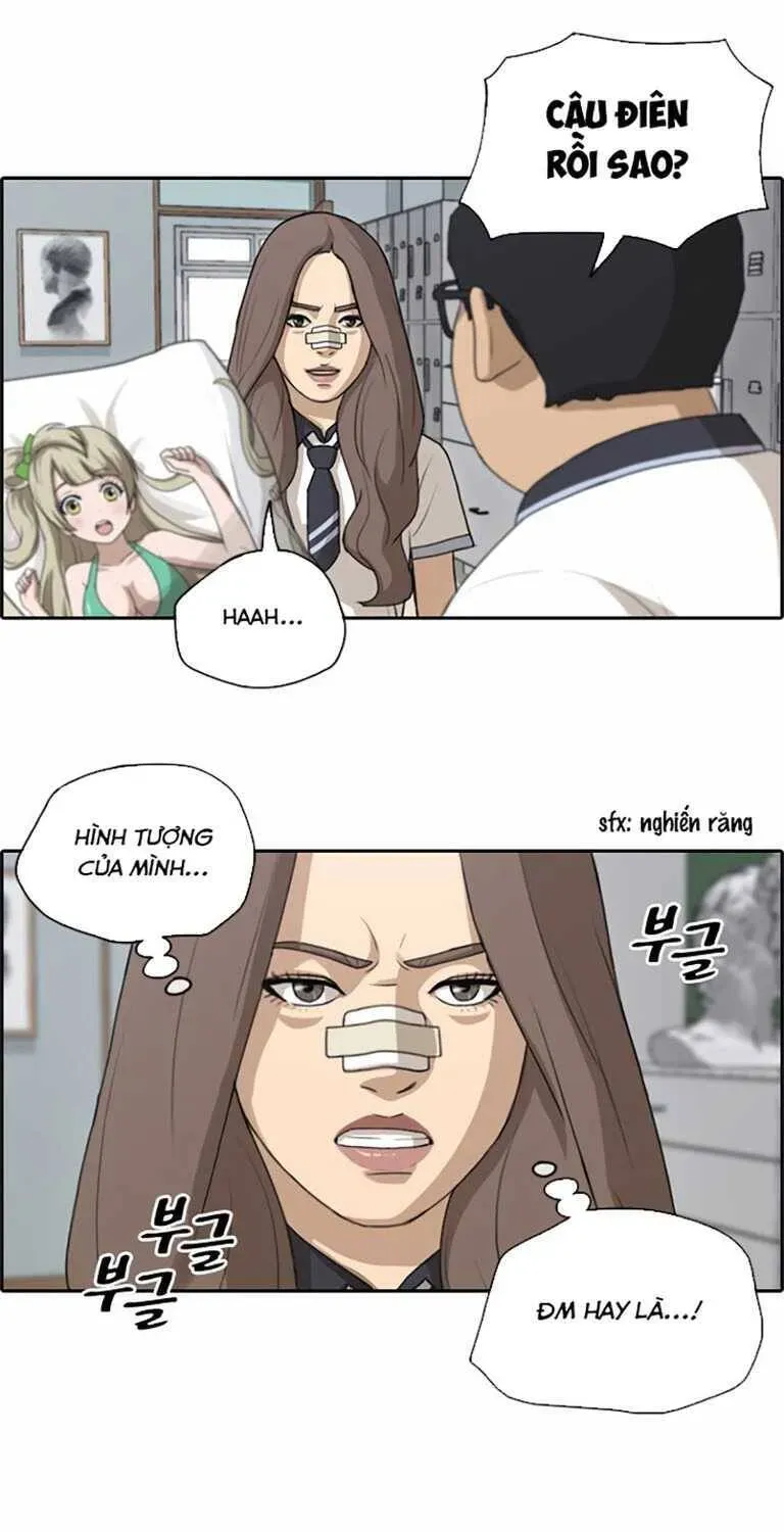 Free Draw Chapter 133.1 - 6