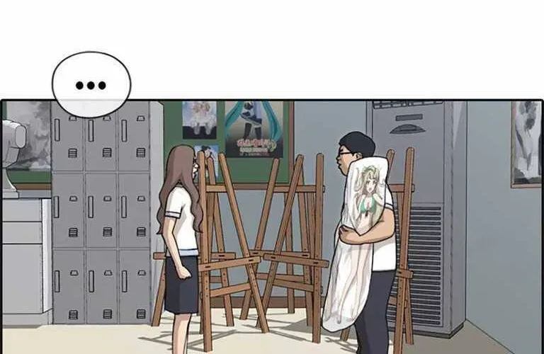 Free Draw Chapter 133.1 - 7