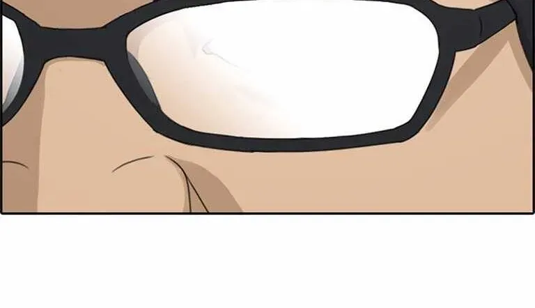 Free Draw Chapter 133.1 - 64