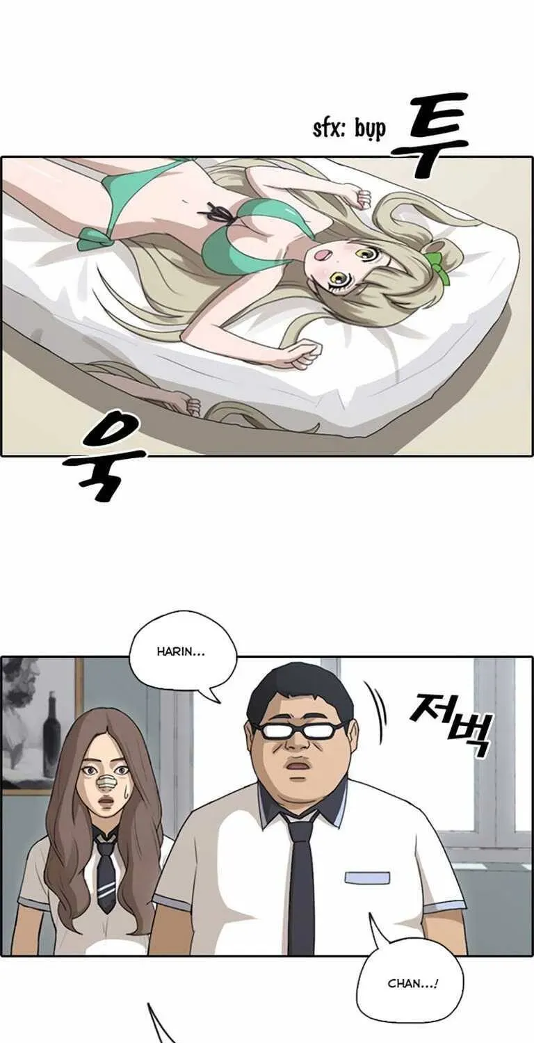 Free Draw Chapter 133.1 - 65