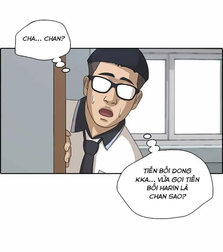 Free Draw Chapter 133.1 - 68