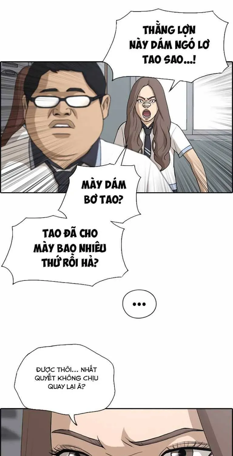 Free Draw Chapter 133.1 - 75