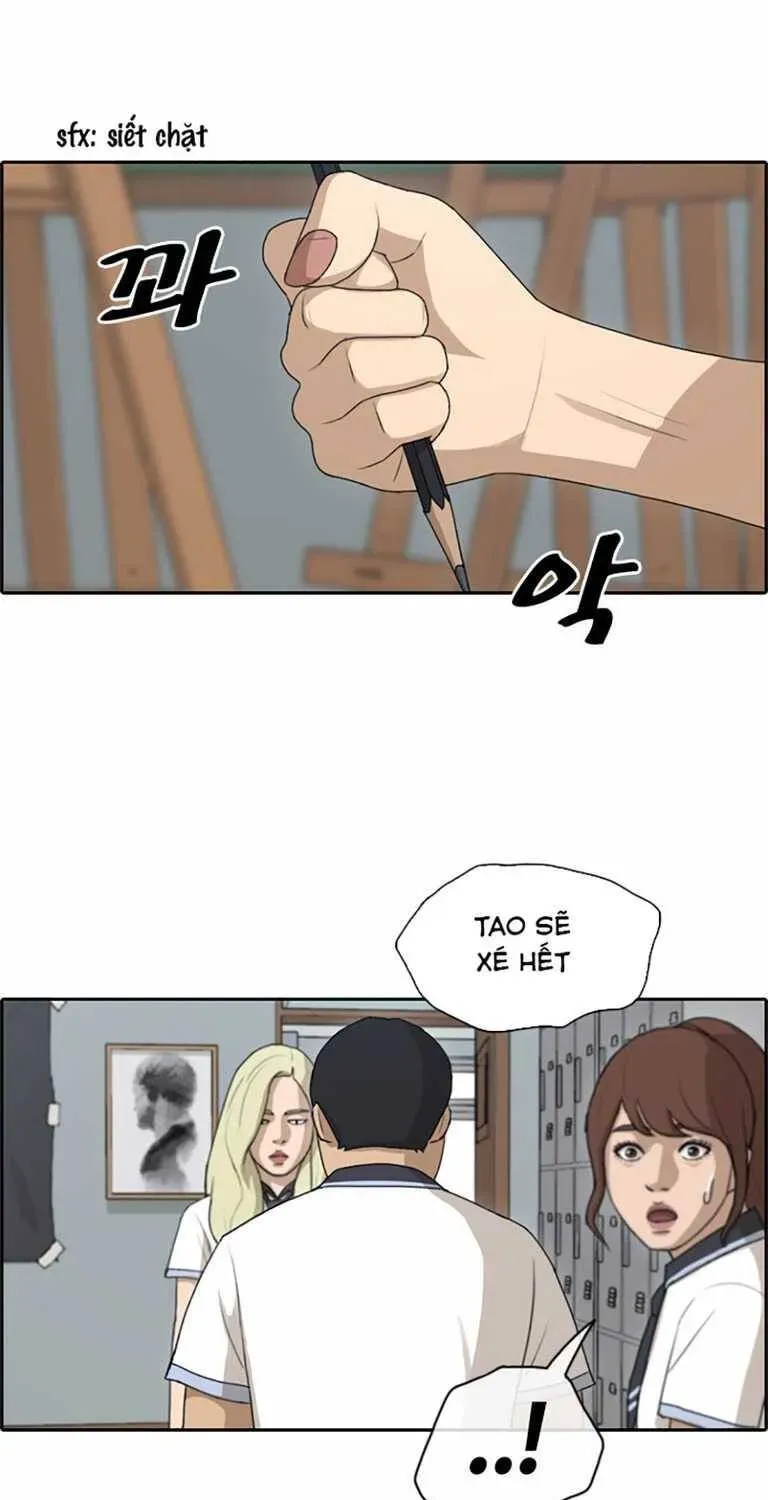 Free Draw Chapter 133.1 - 78