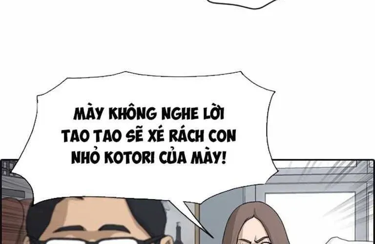 Free Draw Chapter 133.1 - 79