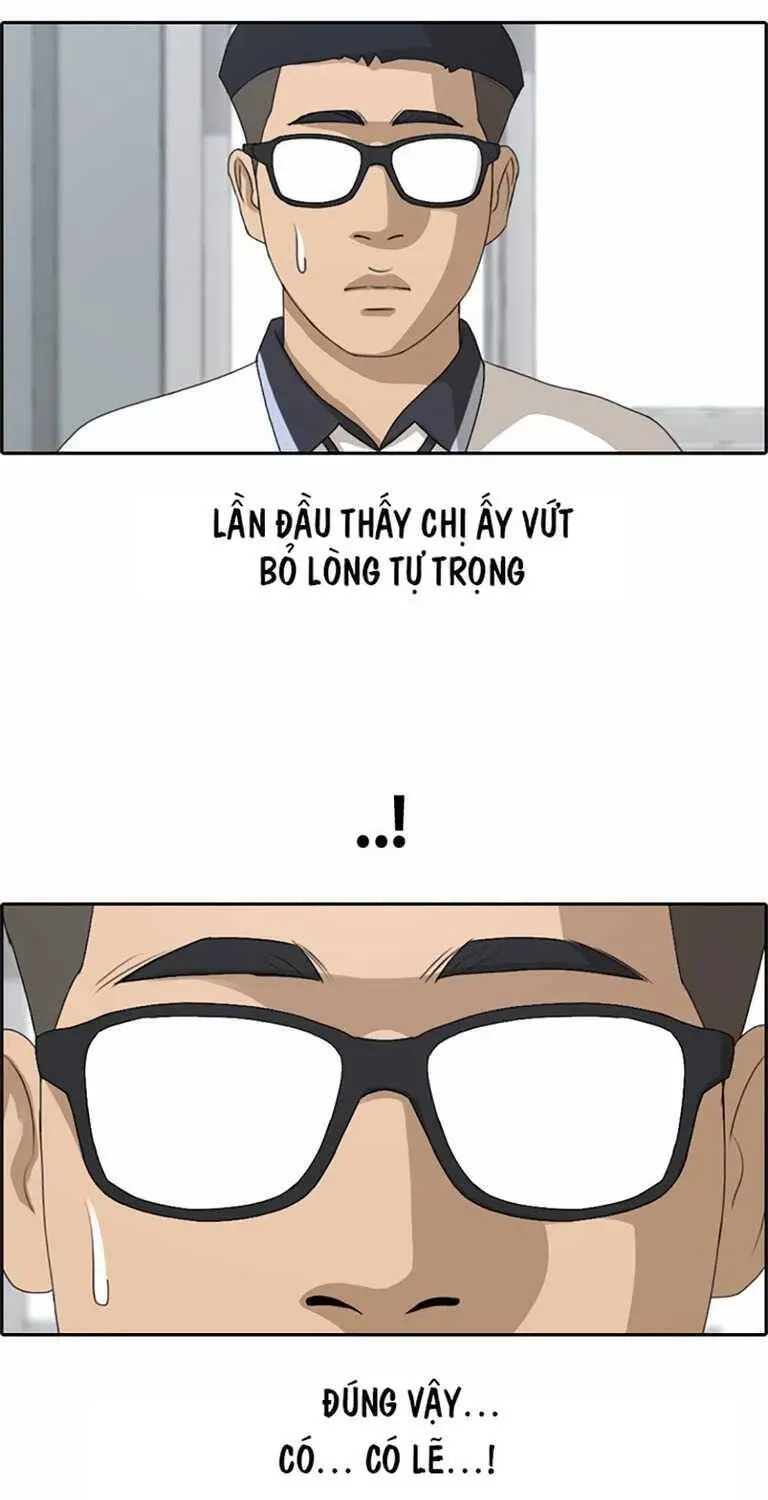 Free Draw Chapter 133.1 - 99