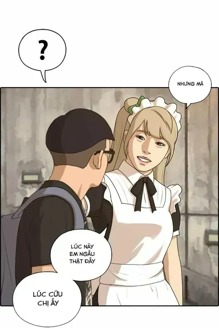 Free Draw Chapter 134.1 - 15