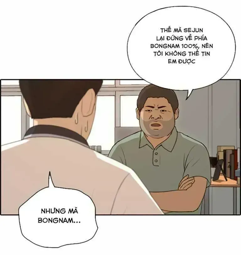 Free Draw Chapter 134.1 - 38