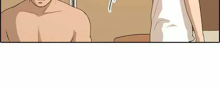 Free Draw Chapter 134.1 - 41