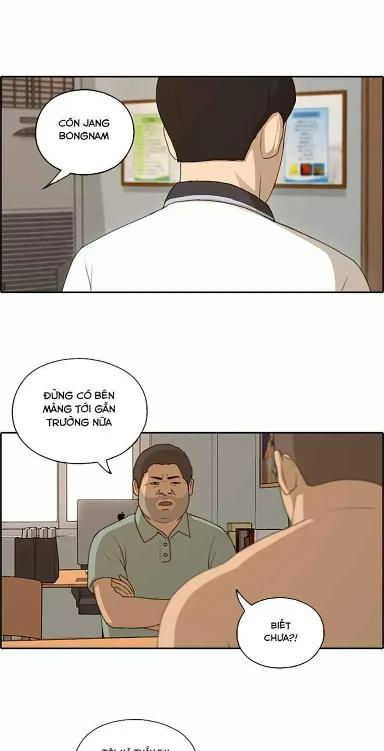 Free Draw Chapter 134.1 - 42