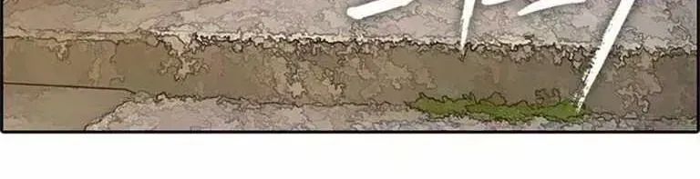 Free Draw Chapter 134.1 - 8