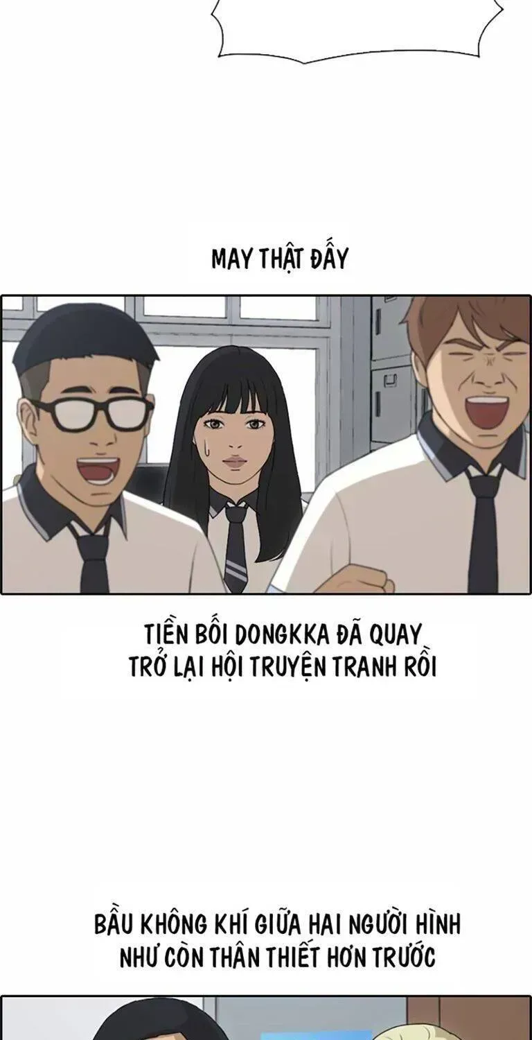 Free Draw Chapter 135.1 - 20