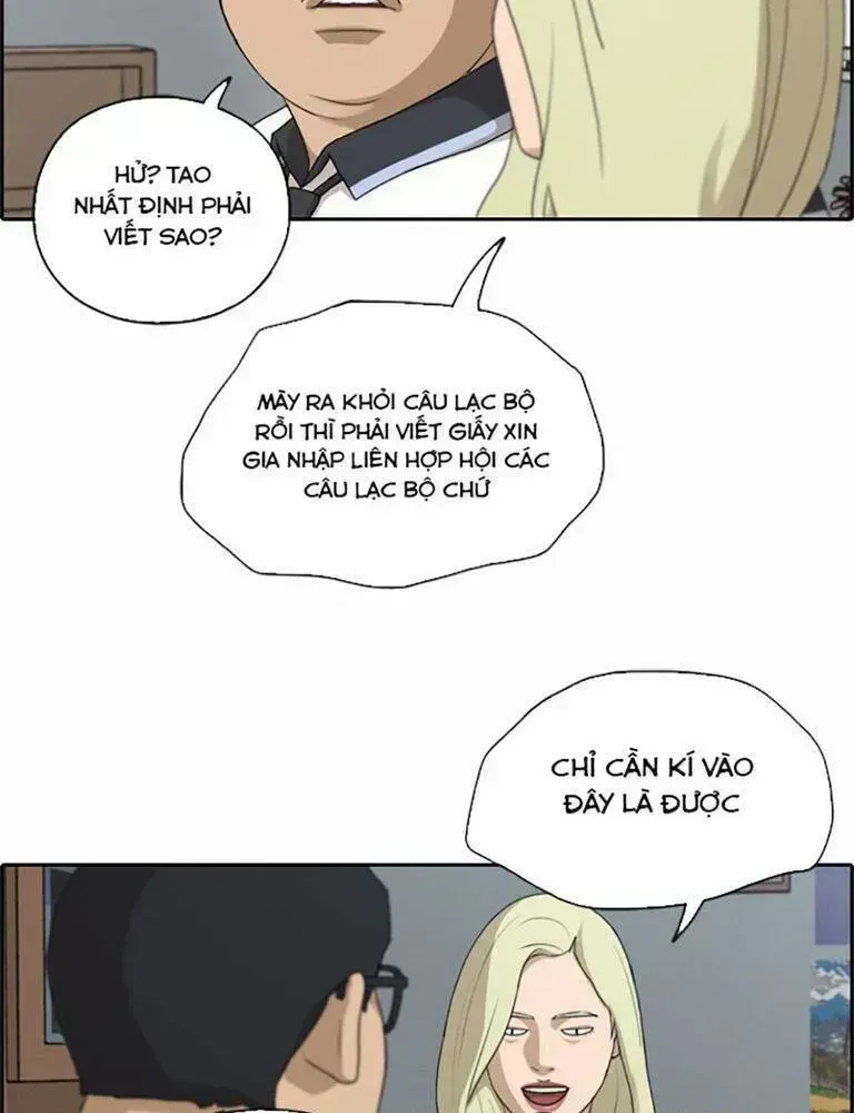 Free Draw Chapter 135.1 - 23