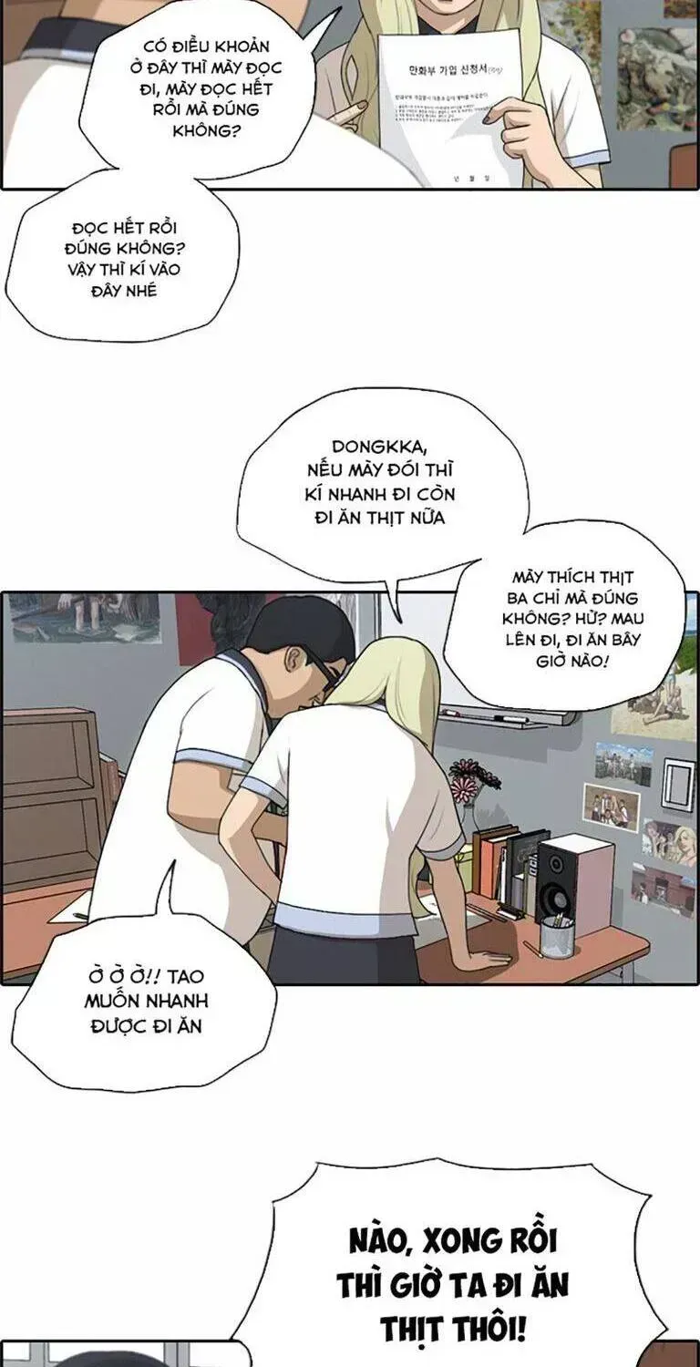 Free Draw Chapter 135.1 - 24