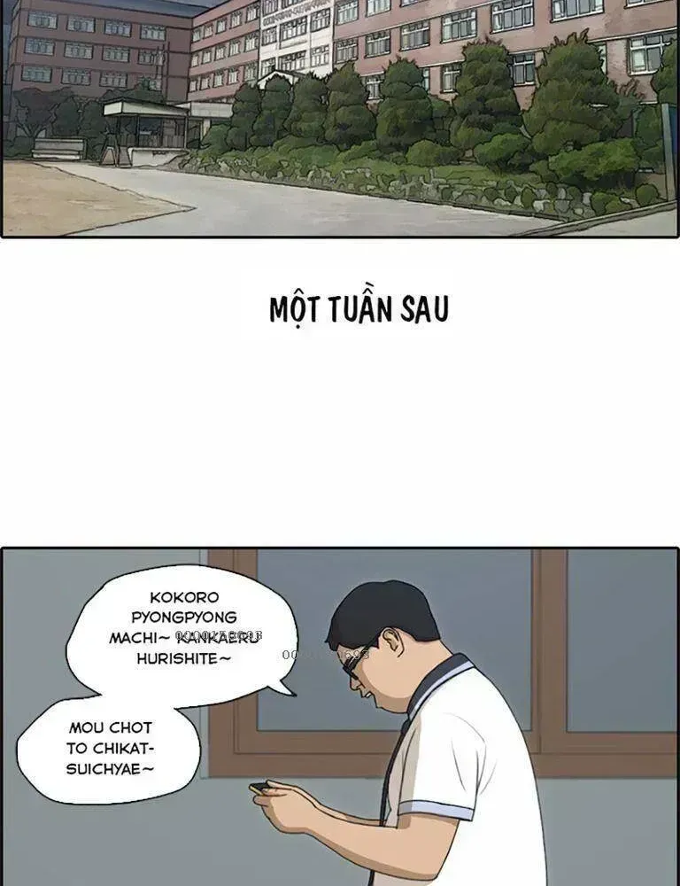 Free Draw Chapter 135.1 - 28