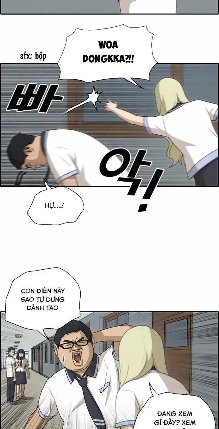 Free Draw Chapter 135.1 - 29