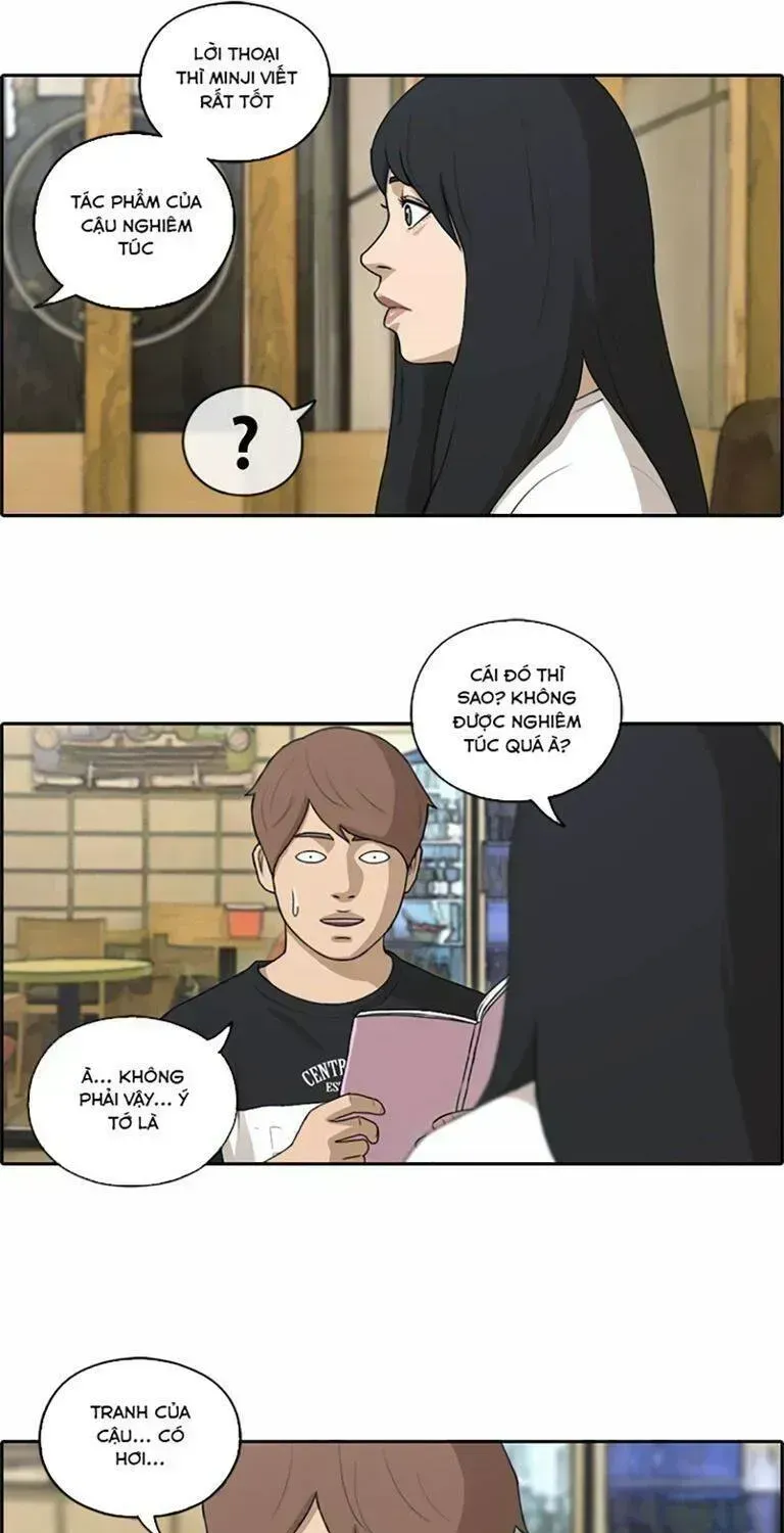 Free Draw Chapter 135.1 - 49