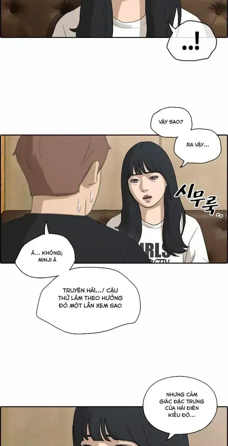 Free Draw Chapter 135.1 - 51