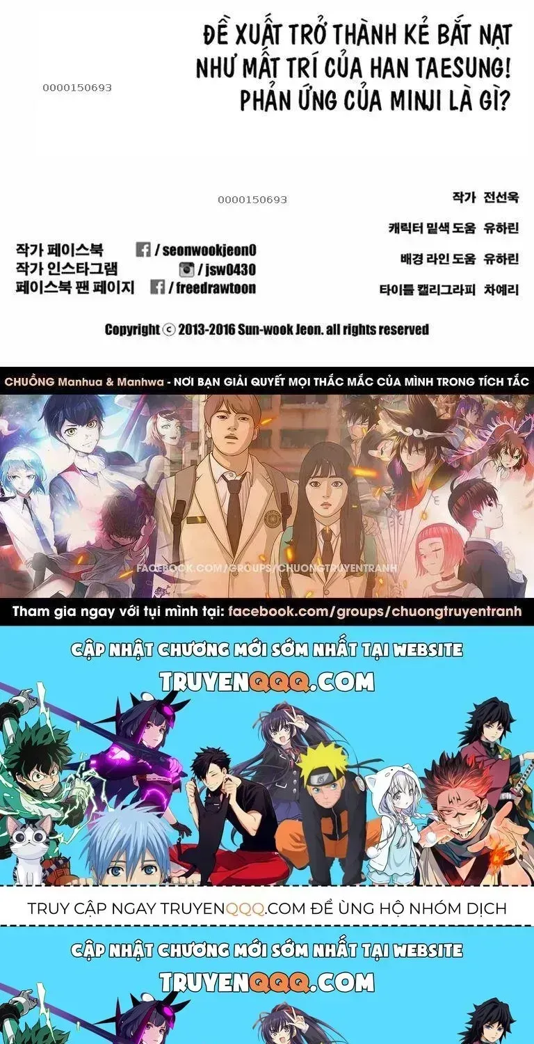 Free Draw Chapter 135.1 - 61