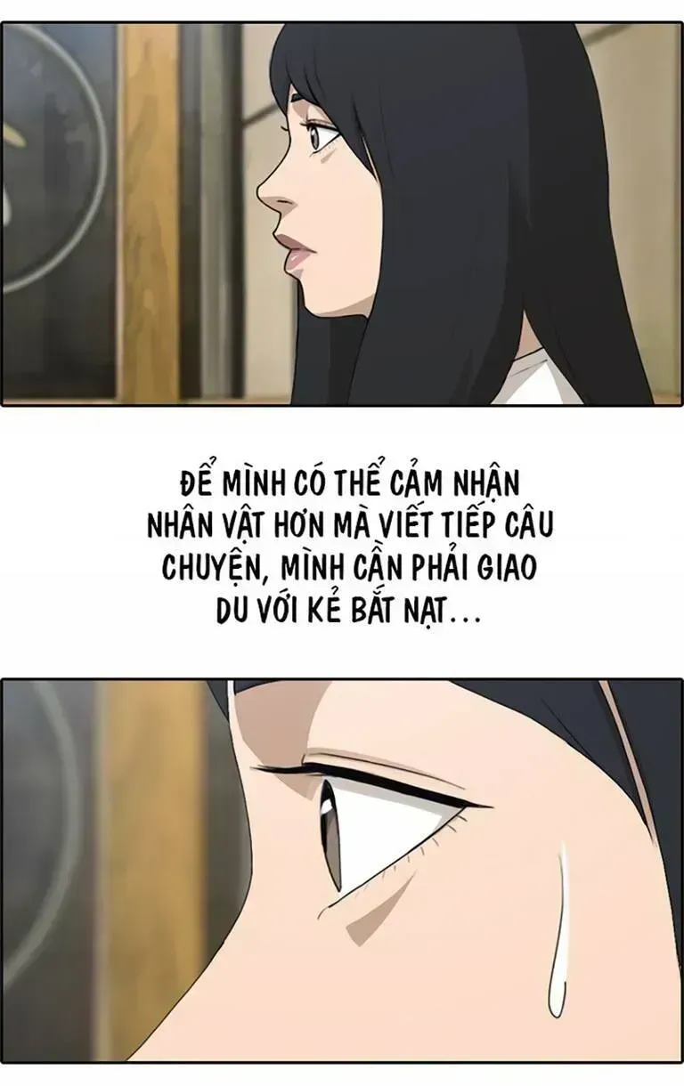 Free Draw Chapter 135.7 - 12