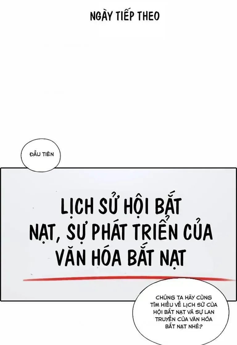 Free Draw Chapter 135.7 - 23