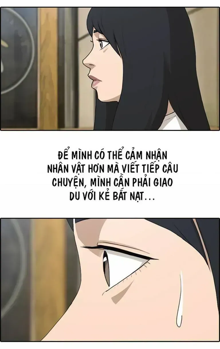 Free Draw Chapter 135.8 - 12