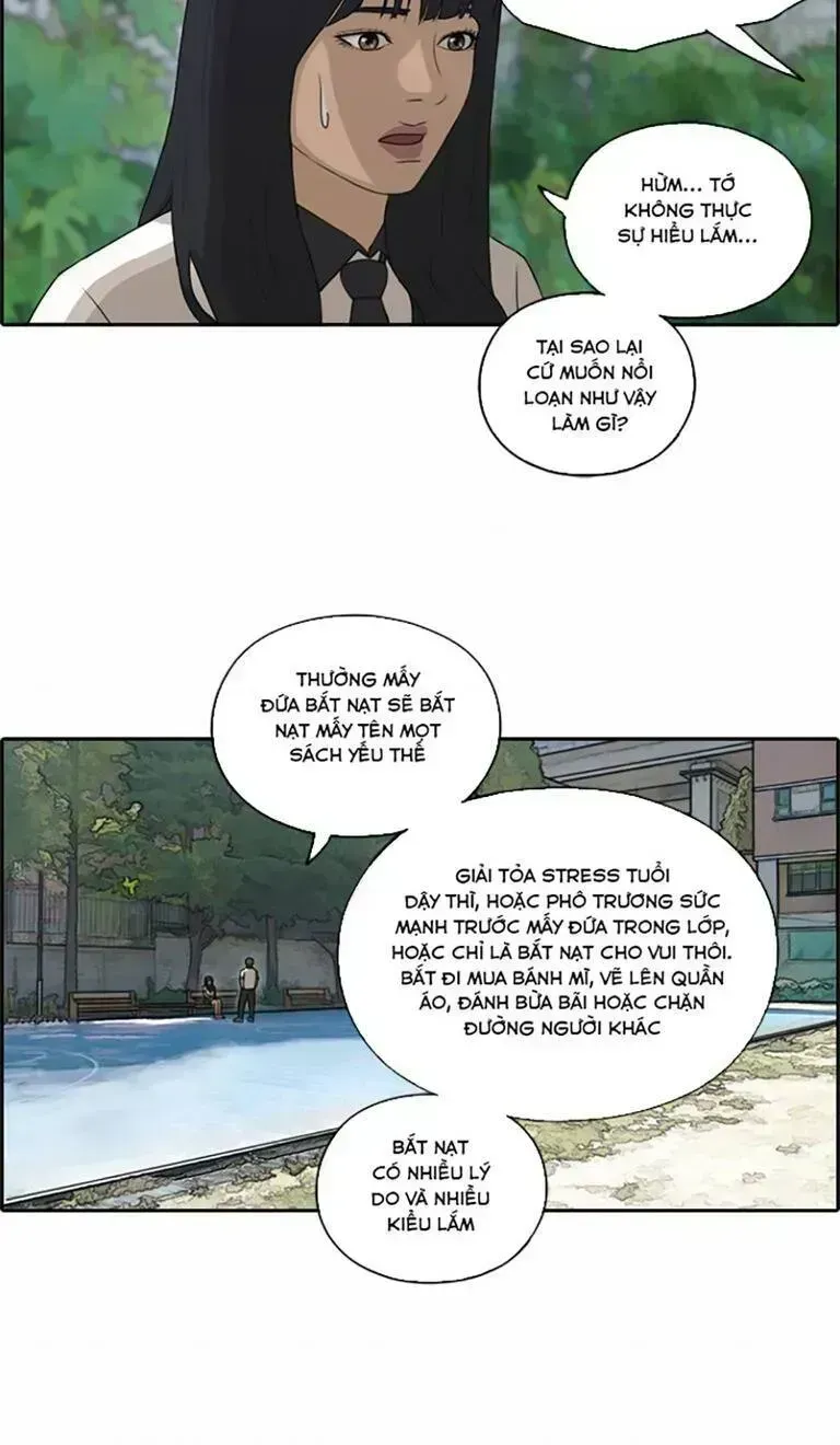 Free Draw Chapter 135.8 - 32