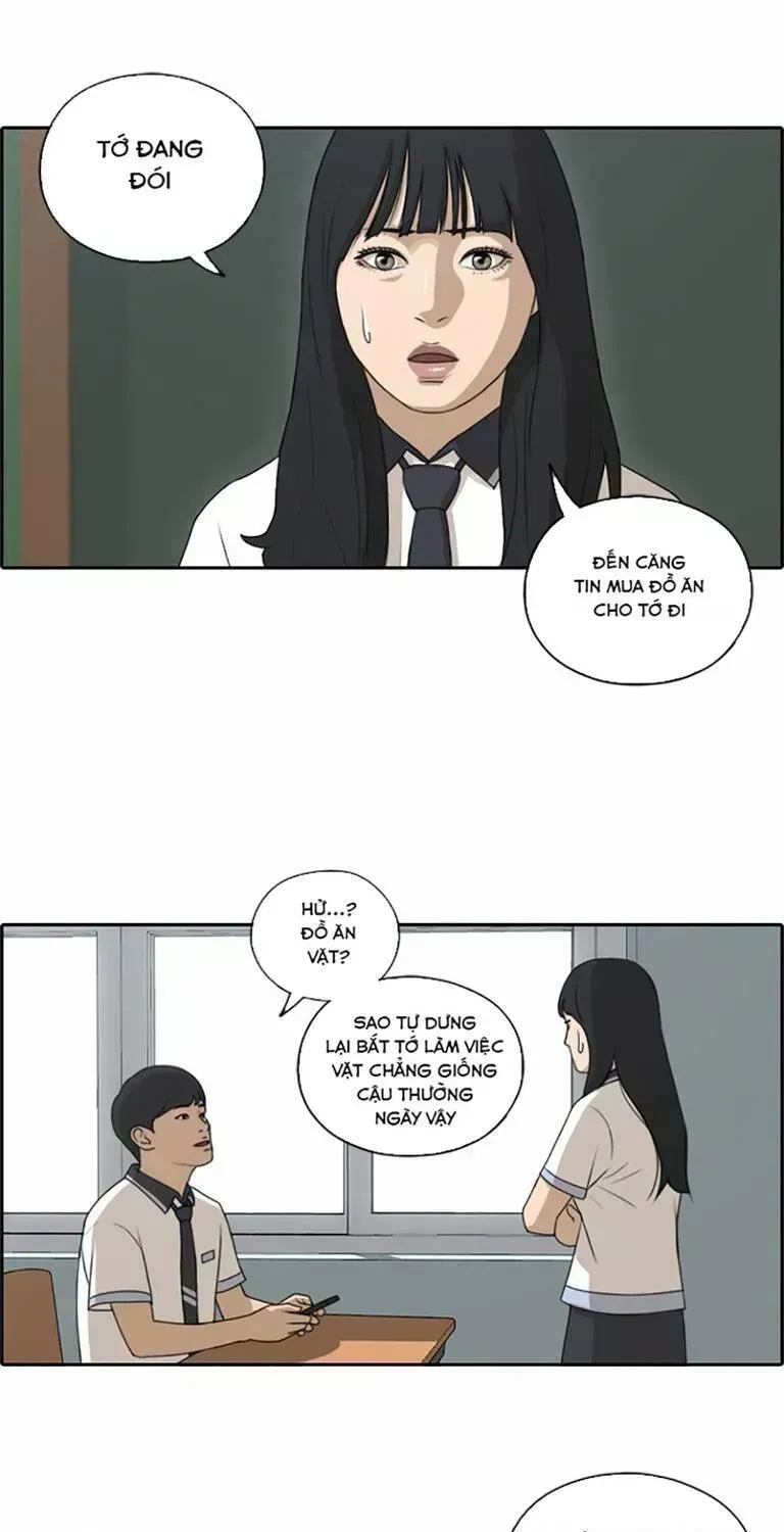 Free Draw Chapter 135.8 - 44