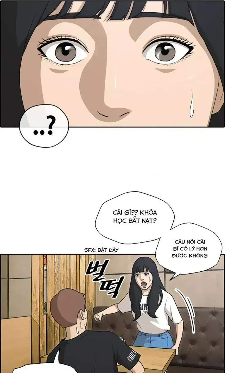 Free Draw Chapter 135.8 - 8