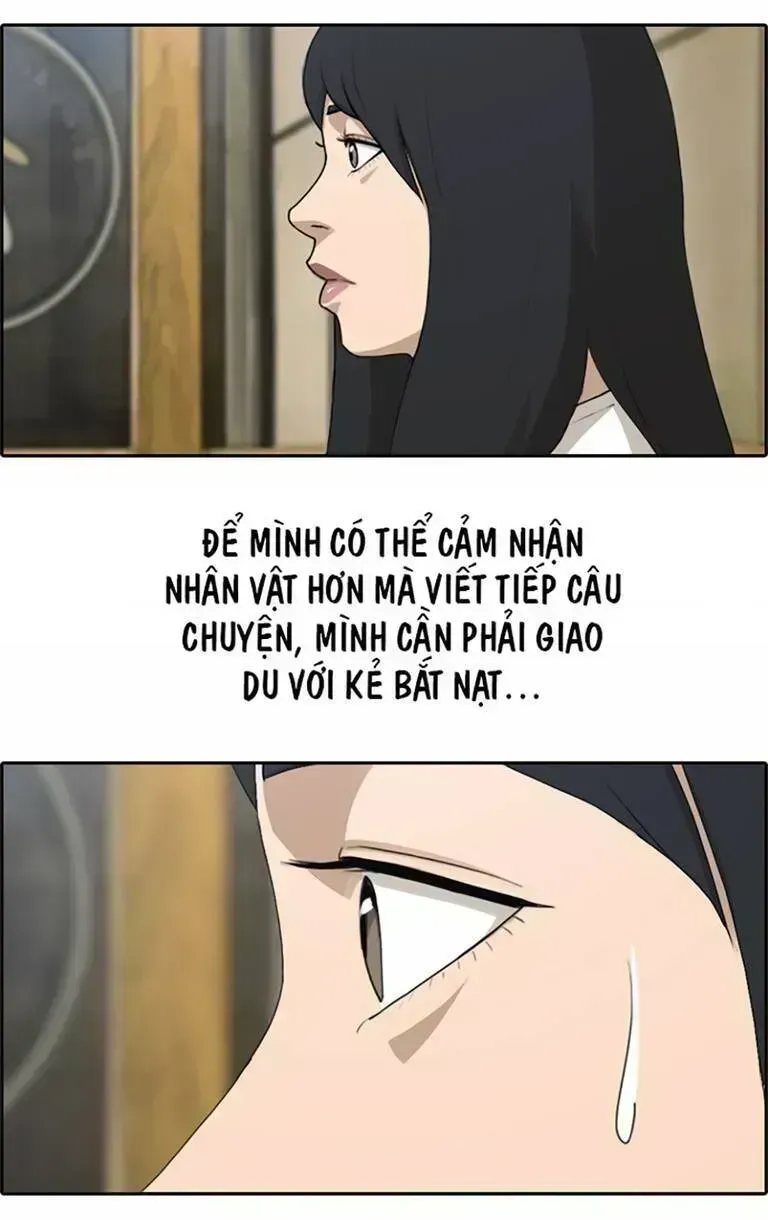 Free Draw Chapter 135.9 - 13