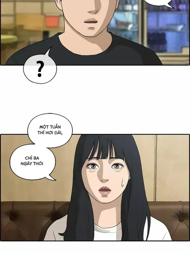 Free Draw Chapter 135.9 - 16