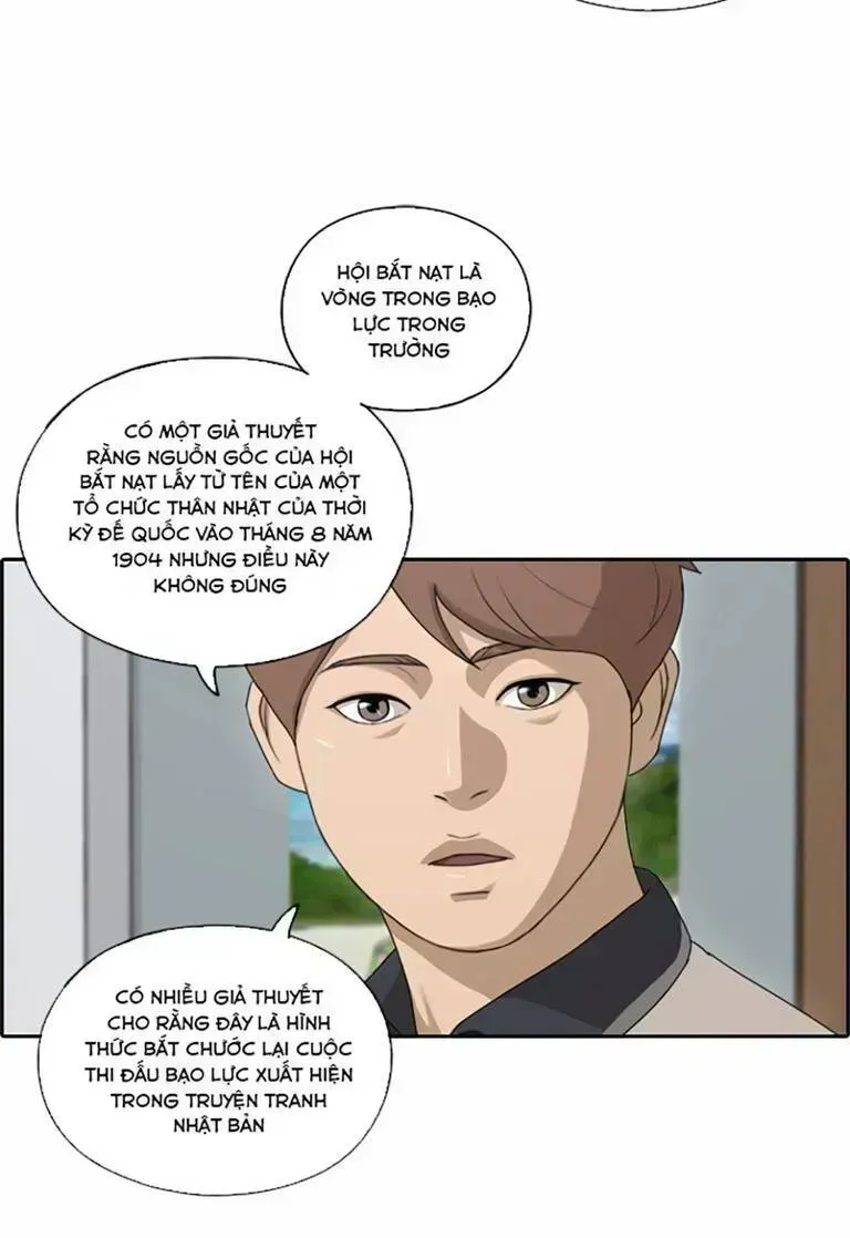 Free Draw Chapter 135.9 - 25