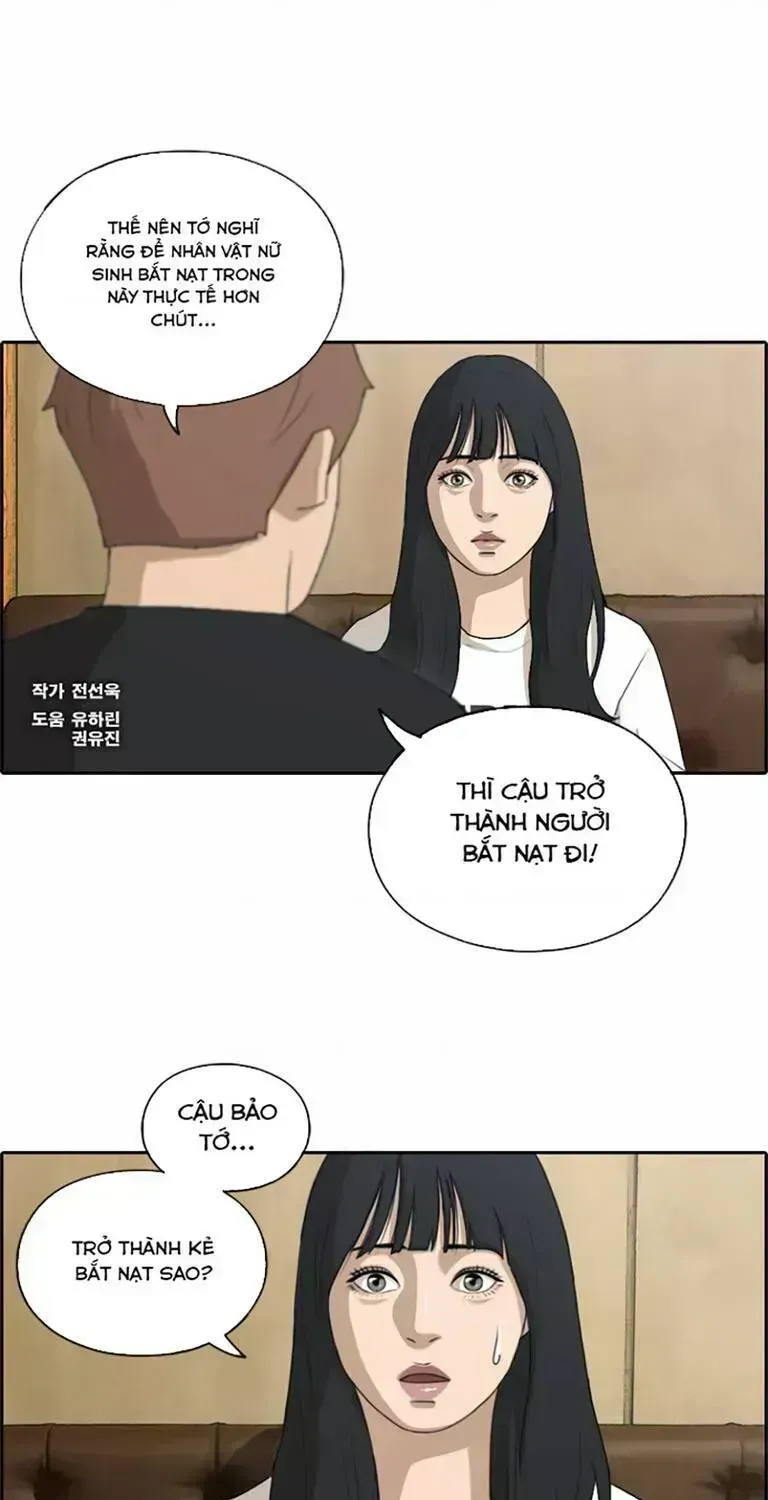 Free Draw Chapter 135.9 - 4