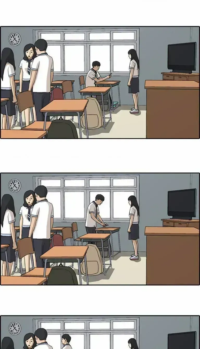 Free Draw Chapter 135.9 - 48