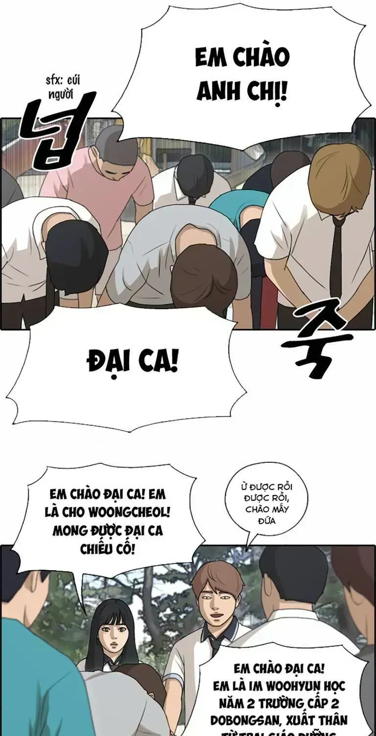 Free Draw Chapter 135.9 - 54