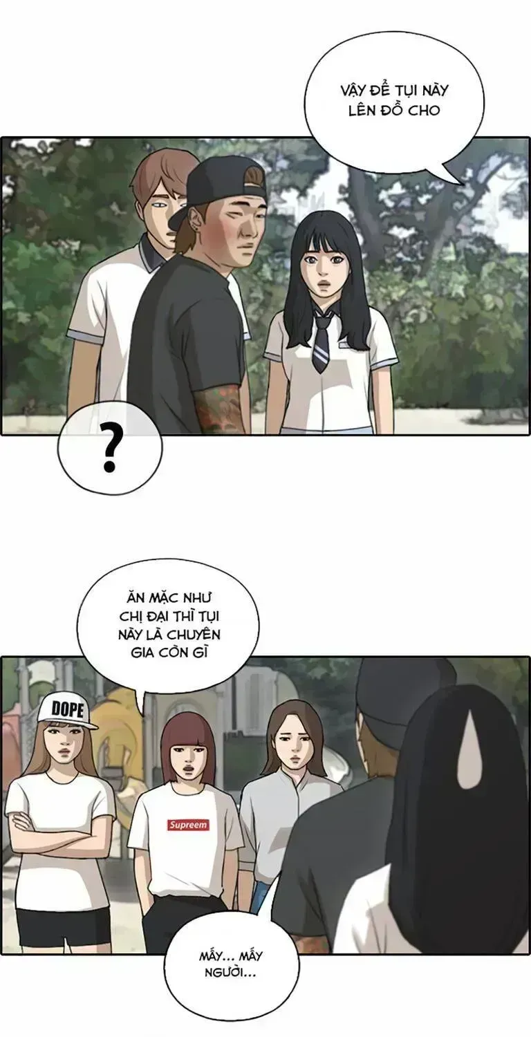 Free Draw Chapter 135.9 - 62