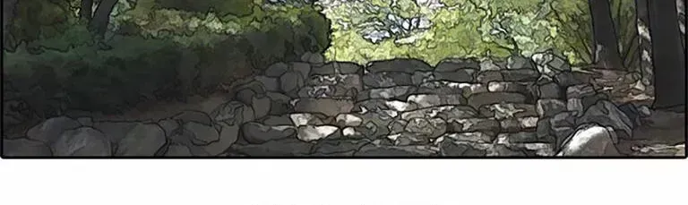 Free Draw Chapter 135.9 - 65