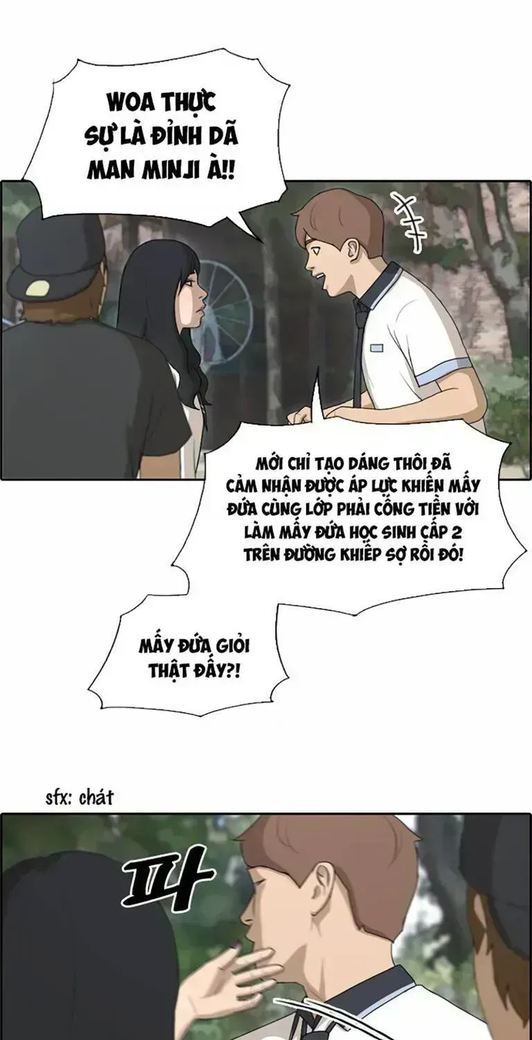 Free Draw Chapter 135.9 - 70