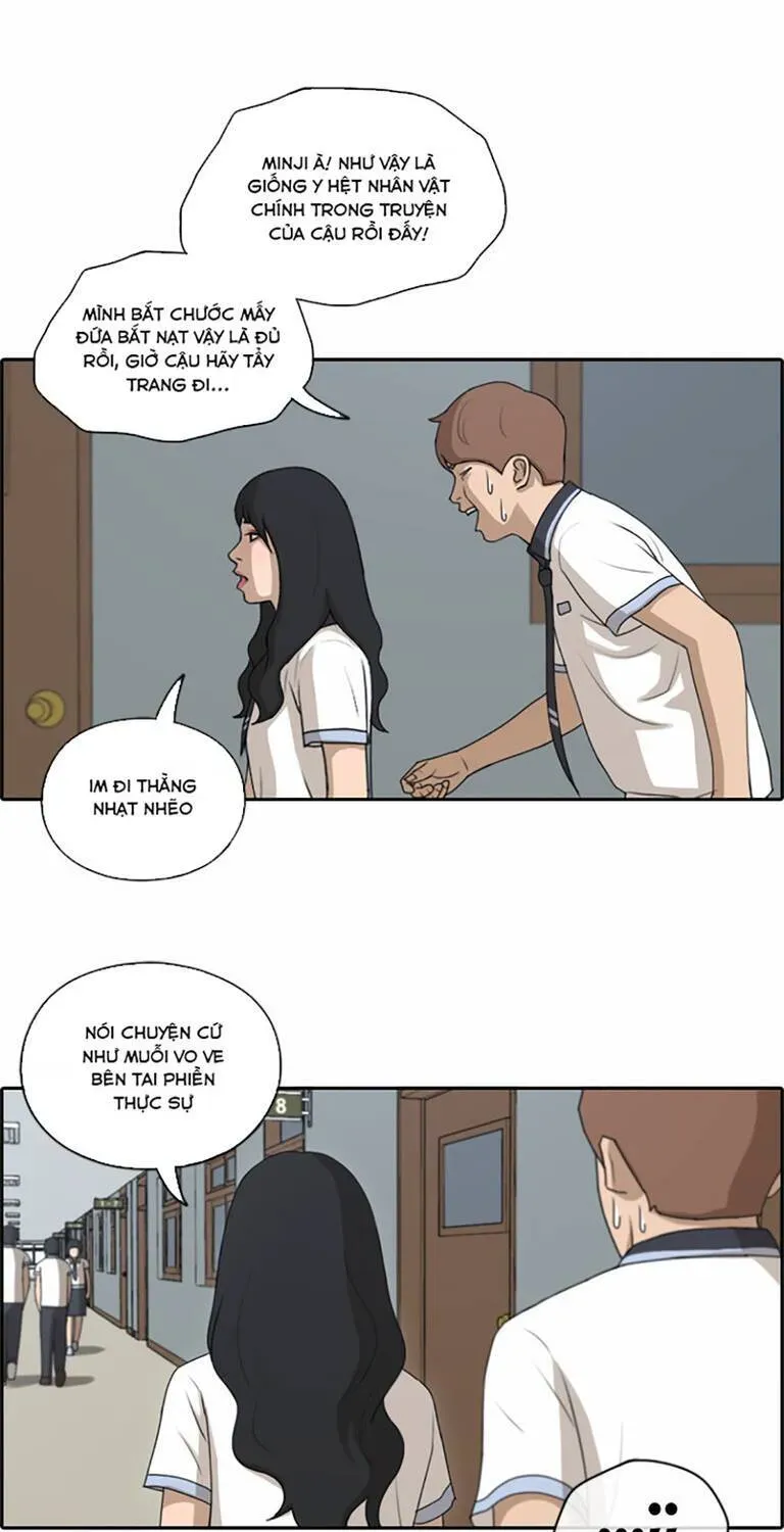 Free Draw Chapter 136.1 - 15