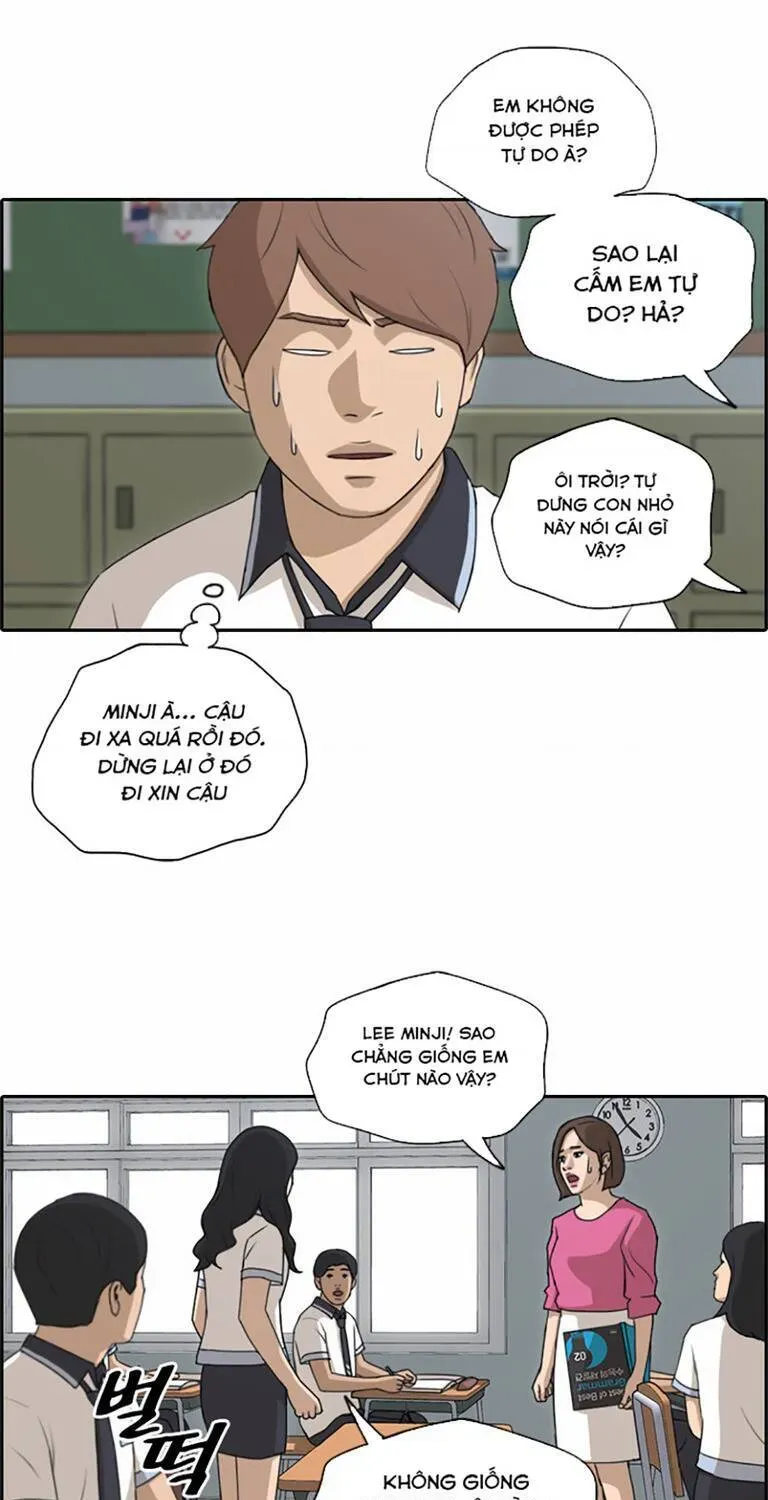 Free Draw Chapter 136.1 - 37