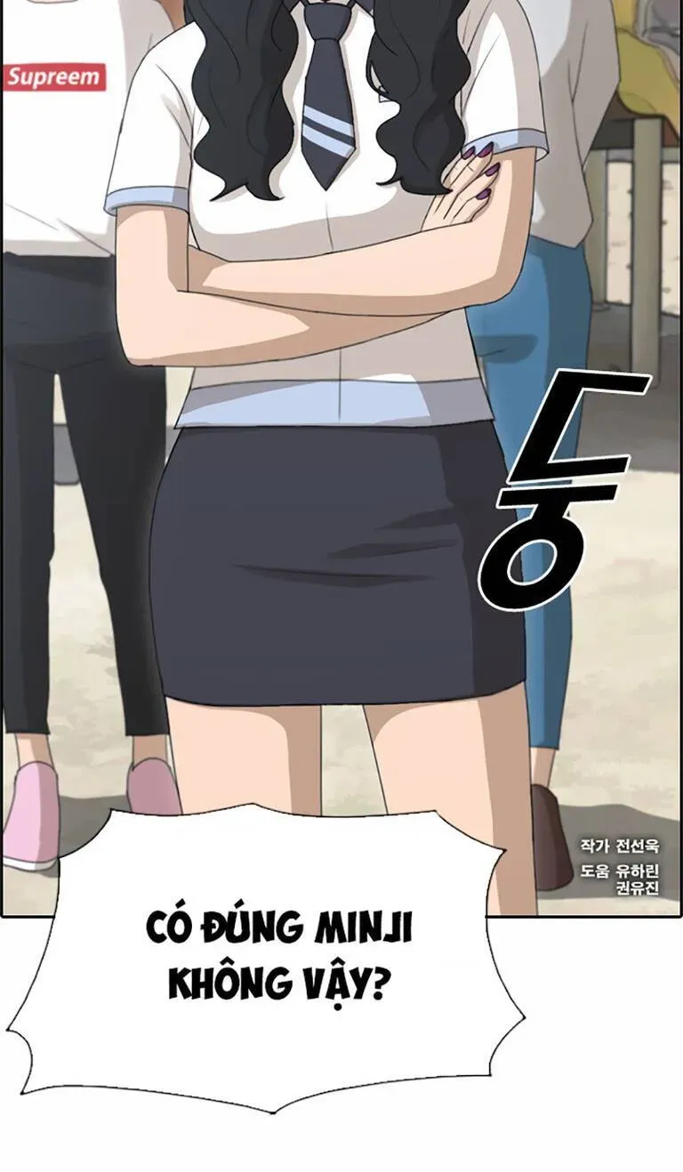 Free Draw Chapter 136.1 - 5