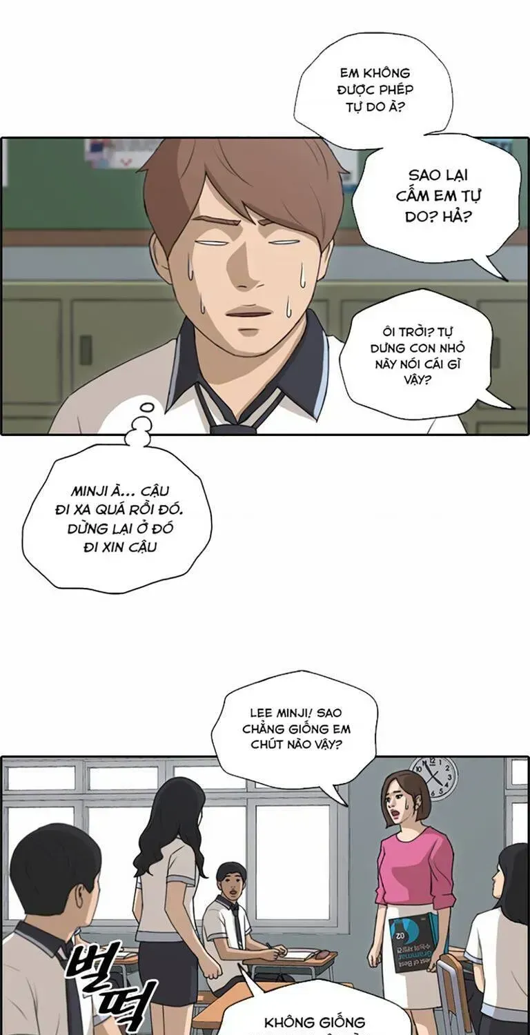 Free Draw Chapter 136.2 - 37