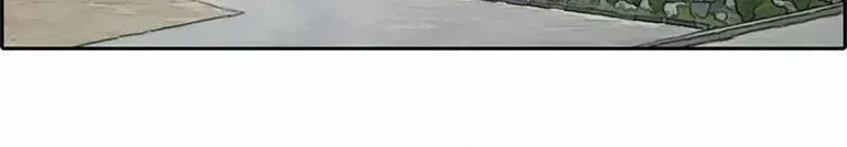 Free Draw Chapter 136.3 - 14