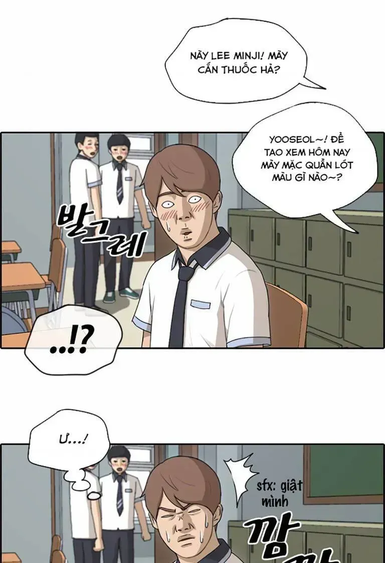 Free Draw Chapter 136.3 - 26