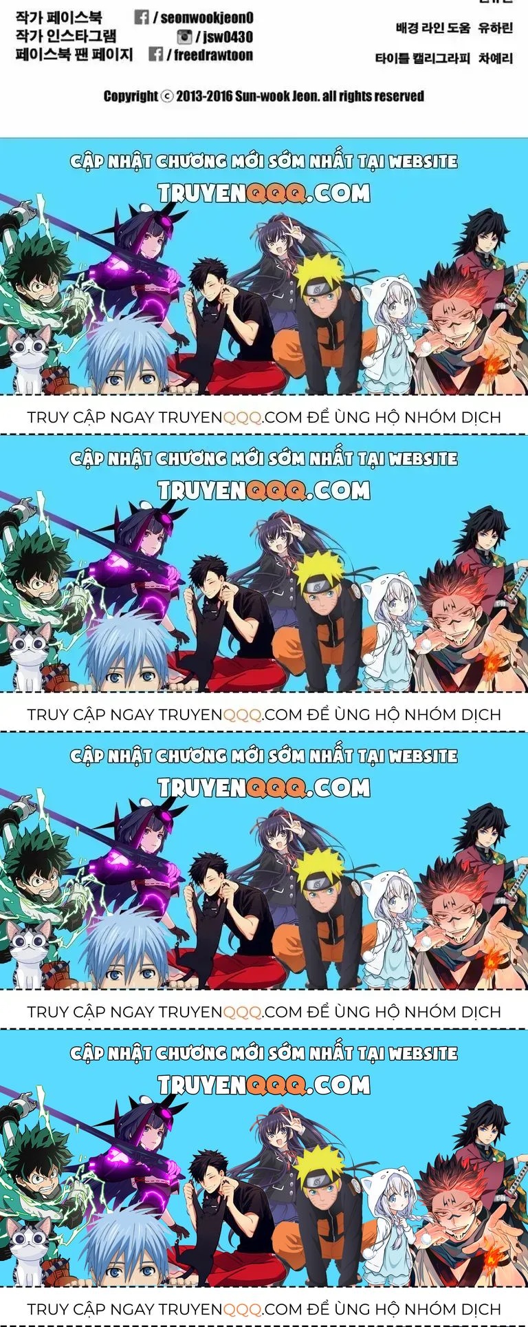 Free Draw Chapter 136.4 - 62