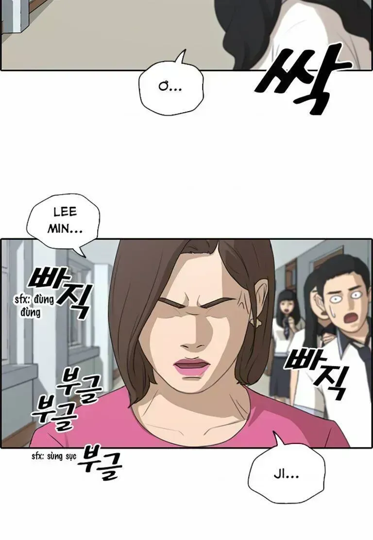 Free Draw Chapter 136.5 - 45