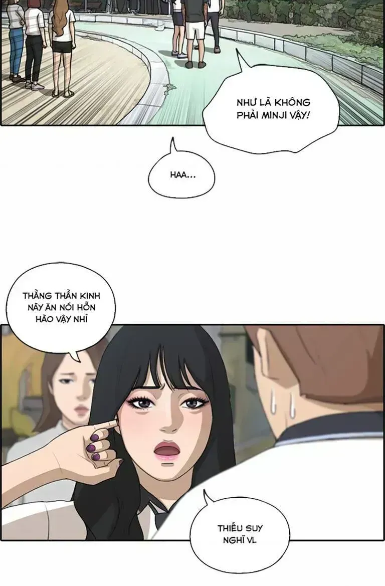 Free Draw Chapter 136.5 - 9