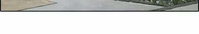 Free Draw Chapter 136.6 - 14