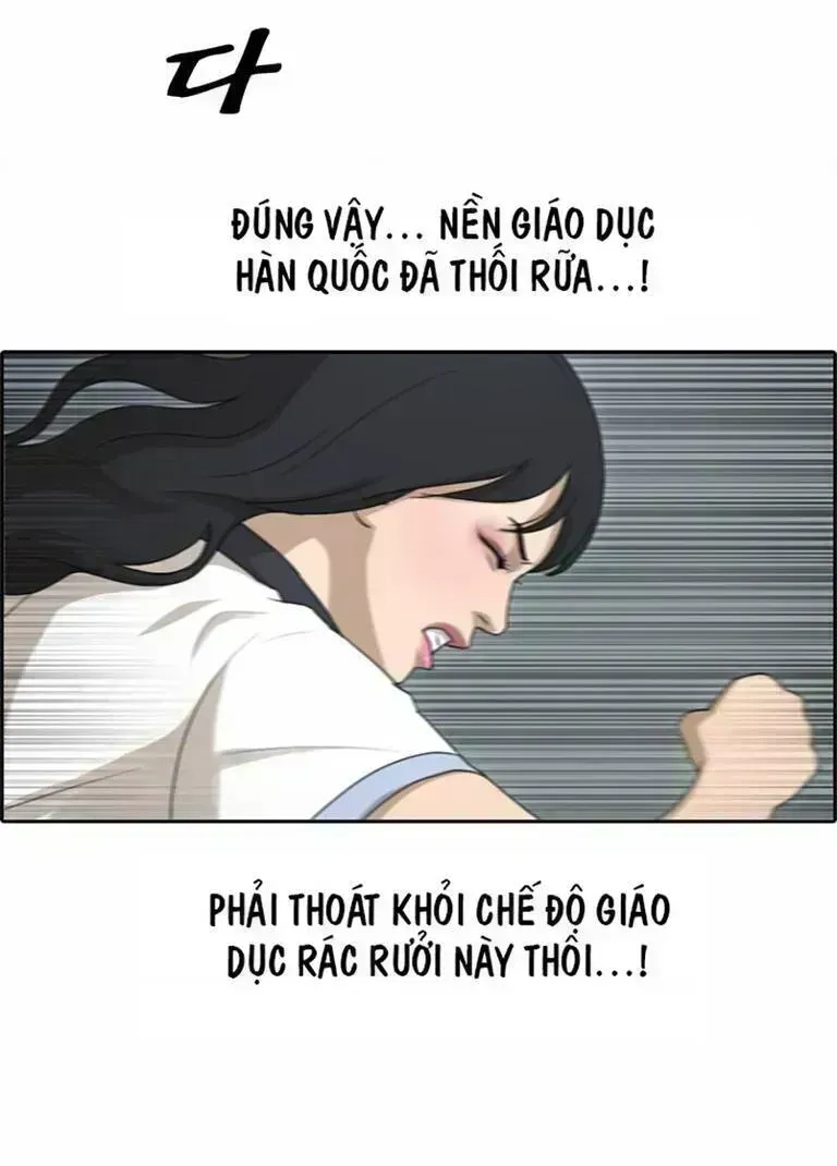 Free Draw Chapter 136.7 - 42