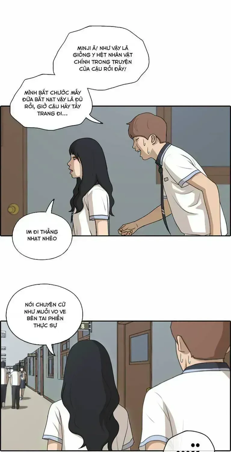 Free Draw Chapter 136.8 - 17