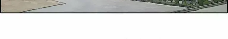 Free Draw Chapter 136.9 - 17